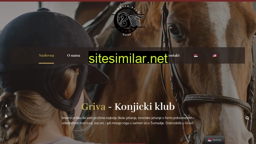 jahanjekonja.rs alternative sites