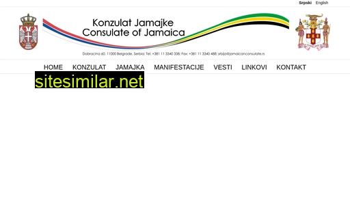 jamaicanconsulate.rs alternative sites
