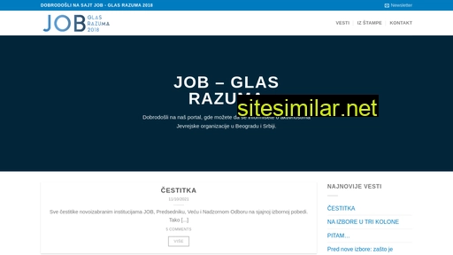 job-glasrazuma2018.rs alternative sites