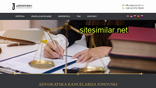 jonovski.rs alternative sites