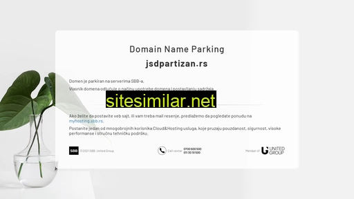 jsdpartizan.rs alternative sites