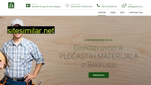 jugoexsim.rs alternative sites