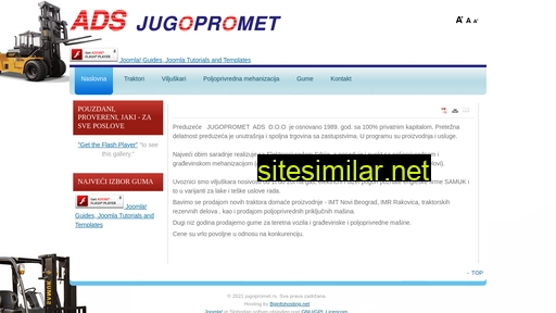 jugopromet.rs alternative sites