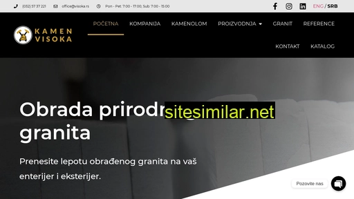 kamenvisoka.rs alternative sites