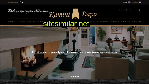 kamini-djapo.co.rs alternative sites