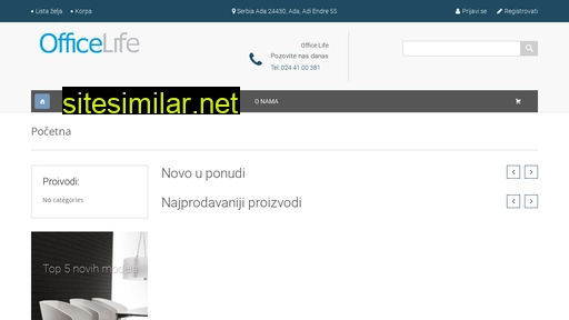 kancelarijske-stolice.co.rs alternative sites