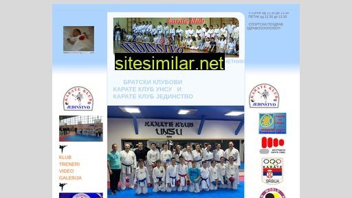 karate-klub-jedinstvo.org.rs alternative sites