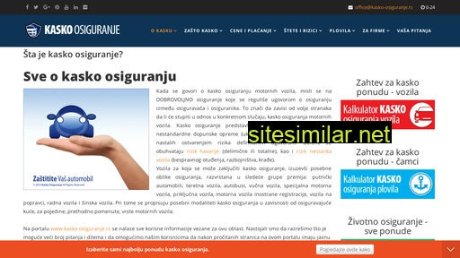 kasko-osiguranje.rs alternative sites