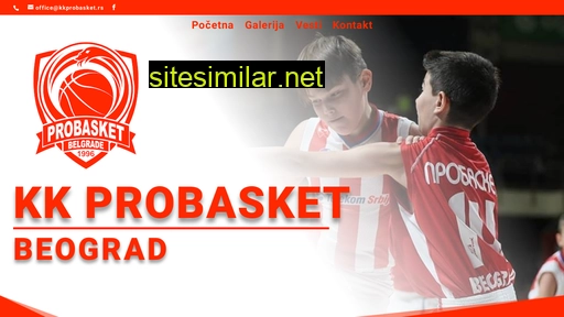 kkprobasket.rs alternative sites