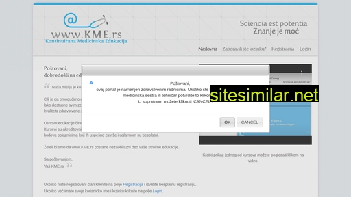 kme.rs alternative sites