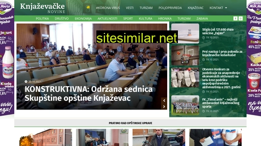 knjazevacke.rs alternative sites