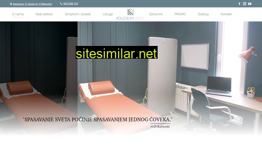 kolegium.rs alternative sites