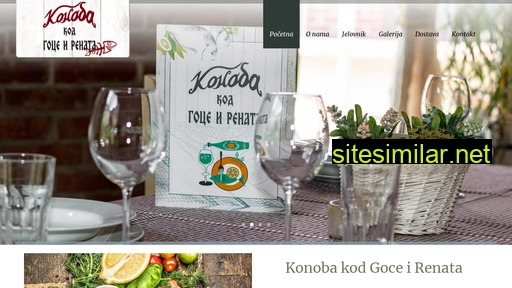konobakodgoceirenata.co.rs alternative sites