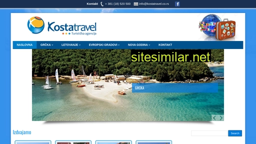 kostatravel.co.rs alternative sites