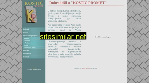 kosticpromet.co.rs alternative sites