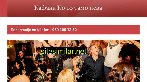 kototamopeva.rs alternative sites