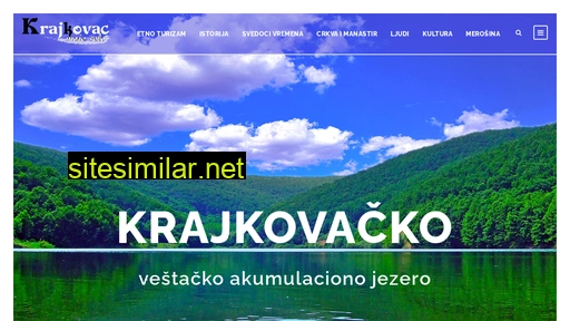 krajkovac.rs alternative sites