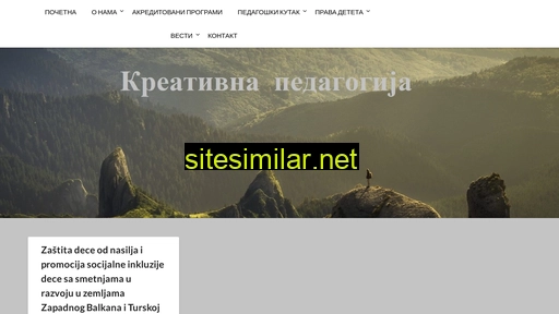 kreativna-pedagogija.rs alternative sites