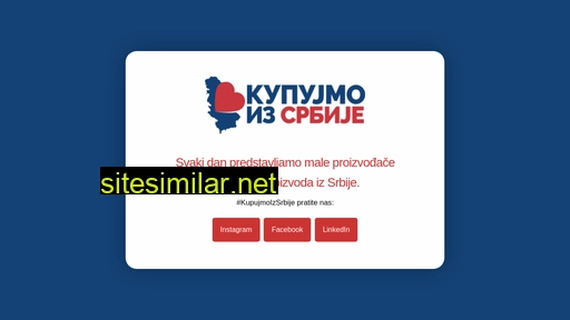kupujmo.rs alternative sites