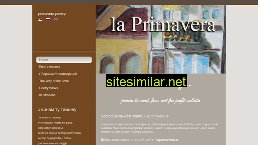 laprimavera.rs alternative sites
