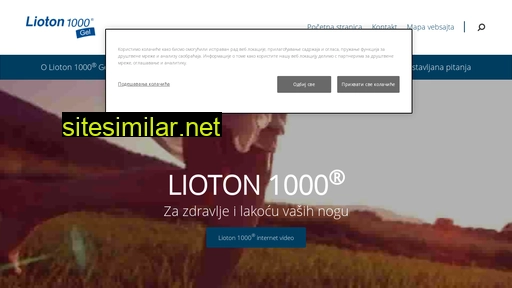 lioton.rs alternative sites