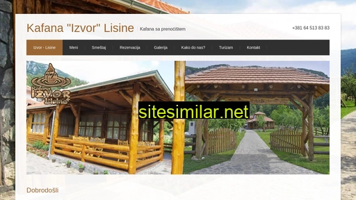 lisine.rs alternative sites