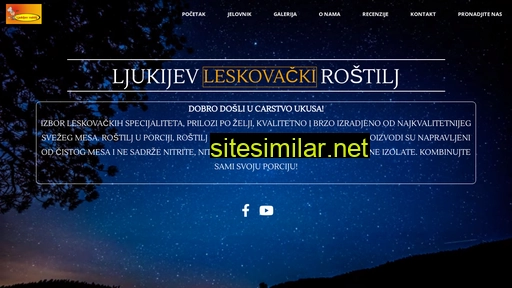 ljukijevrostilj.rs alternative sites