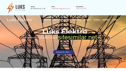 lukselektro.rs alternative sites