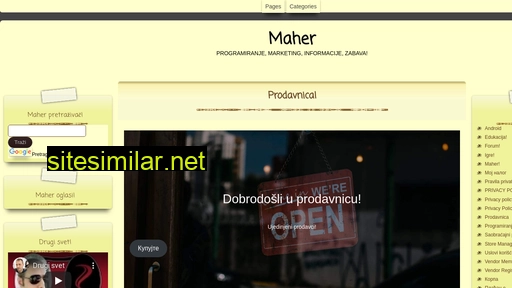 maher.rs alternative sites