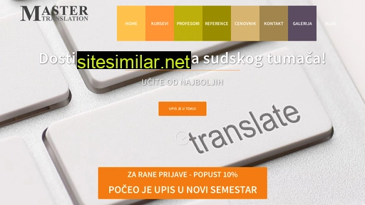 mastertranslation.rs alternative sites