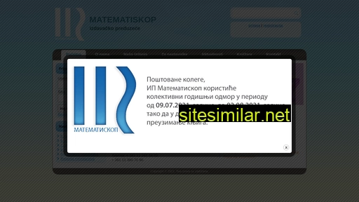 matematiskop.co.rs alternative sites