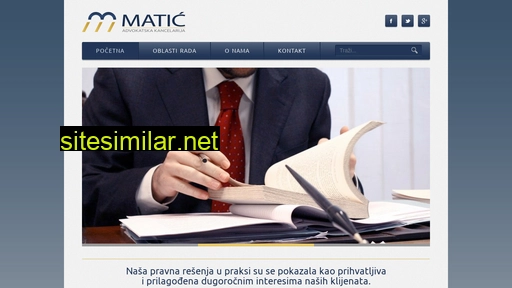 maticlaw.rs alternative sites