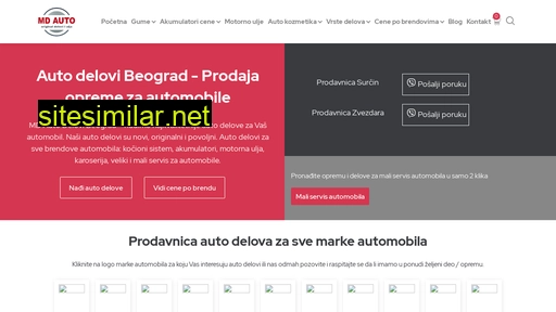 mdautodelovi.rs alternative sites