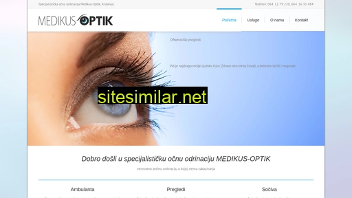 medikus-optik.co.rs alternative sites