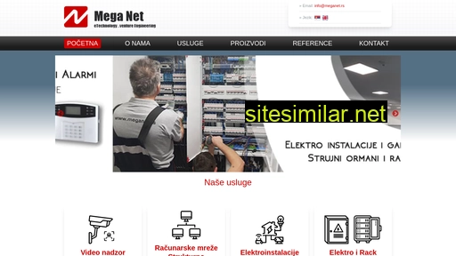 meganet.rs alternative sites