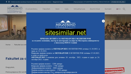 megatrend.edu.rs alternative sites