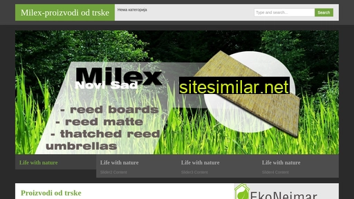milex.rs alternative sites