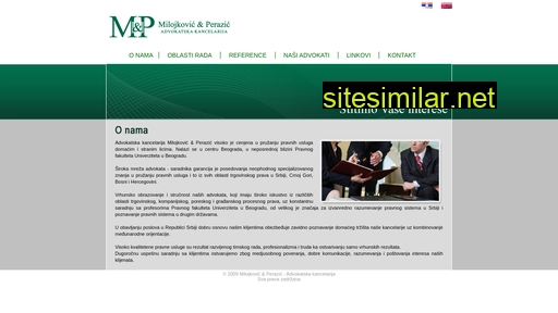 mp-law.rs alternative sites