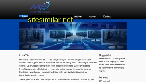 msi.rs alternative sites