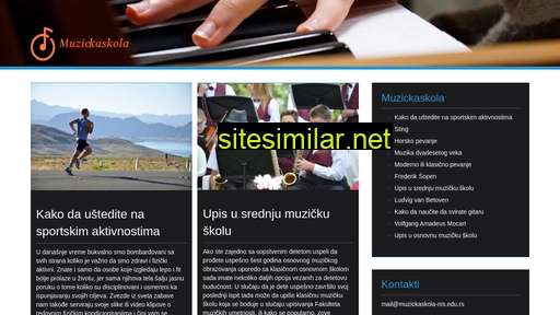 muzickaskola-nis.edu.rs alternative sites