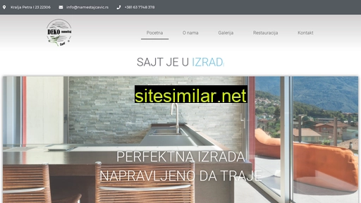 namestajcavic.rs alternative sites