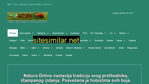 natura.rs alternative sites