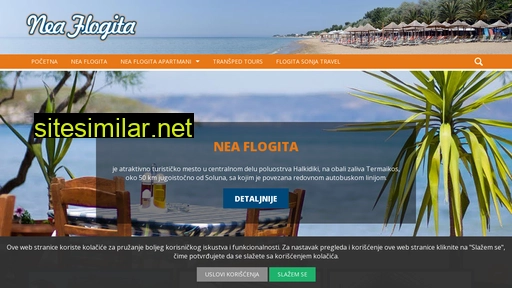 neaflogita.rs alternative sites