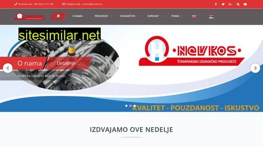 nevkos.rs alternative sites