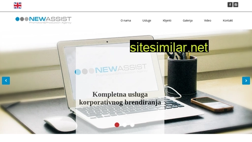 newassist.rs alternative sites