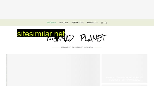 nomadplanet.rs alternative sites