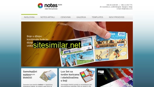 notes.co.rs alternative sites