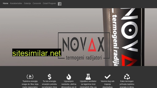 novax.rs alternative sites