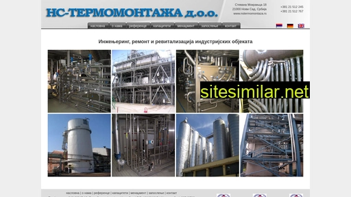 nstermomontaza.rs alternative sites