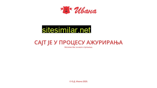 odivana.rs alternative sites